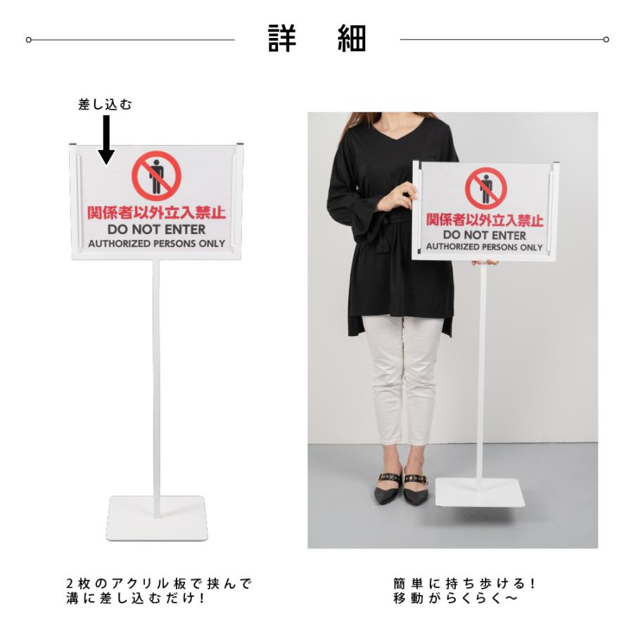 kiku✦328✦ショップ様用看板製作✦B3サイズ BESTSIGN（ベストサイン） [新商品] ポールスタンド看板 [A3サイズ 横