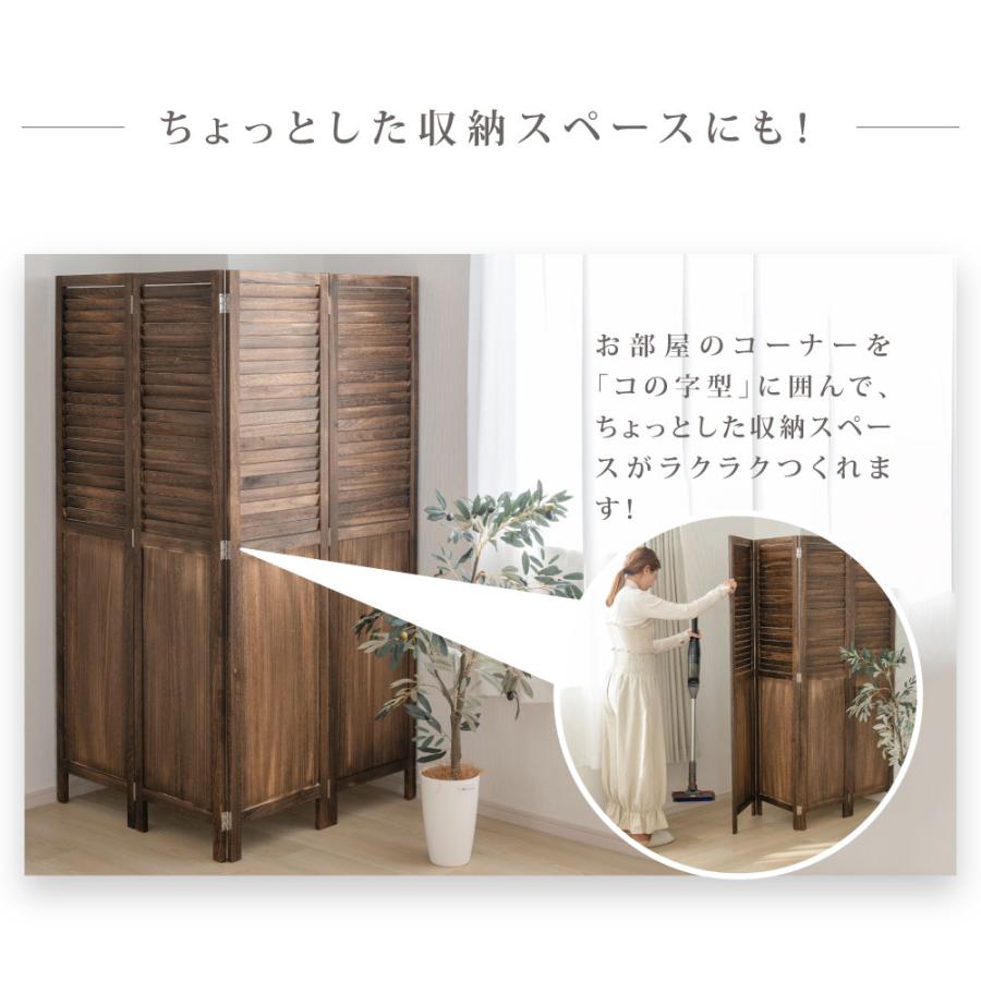 BESTSIGN オープンラック 4連 ローパーテーション 高さ1700mm