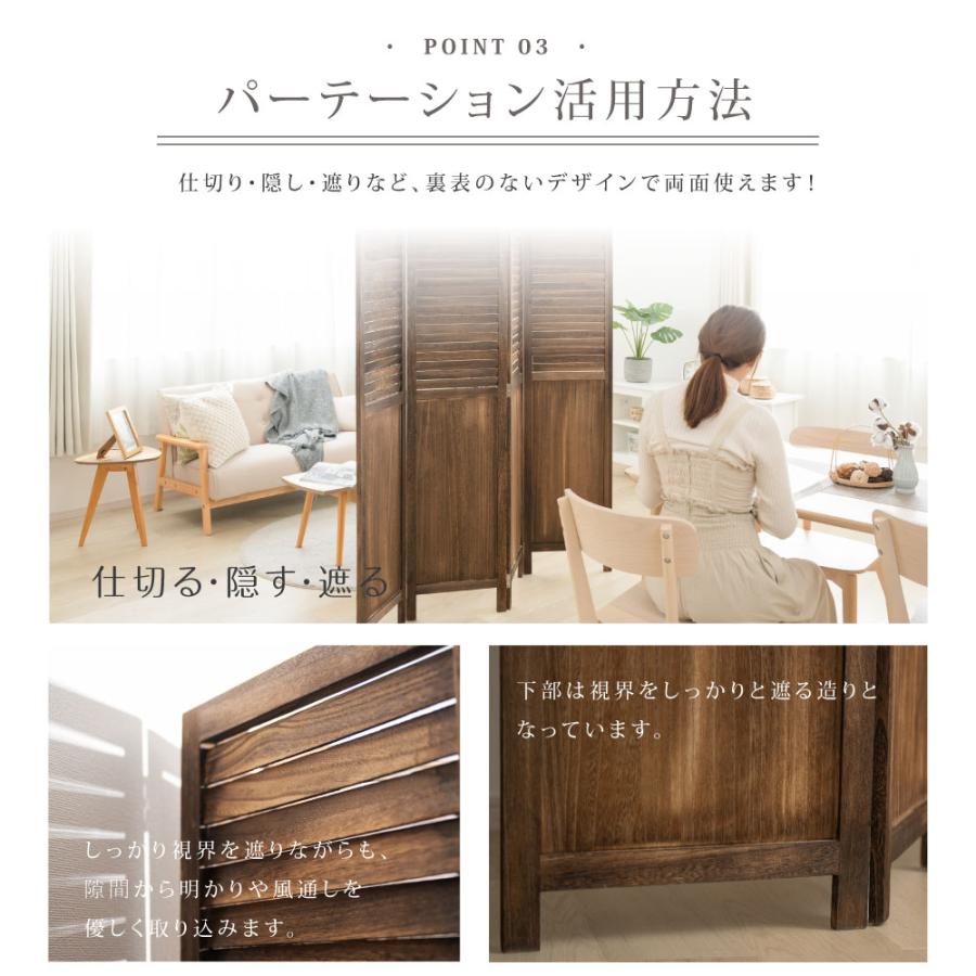 BESTSIGN オープンラック 4連 ローパーテーション 高さ1700mm