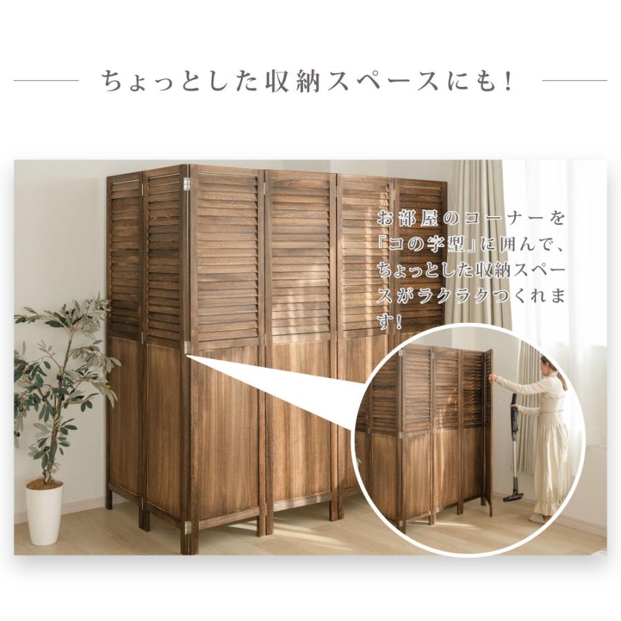 BESTSIGN ローパーテーション 高さ1700mm 折りたたみ オープン BESTSIGN ローパーテーション 高さ1700mm 折りたたみ オープン