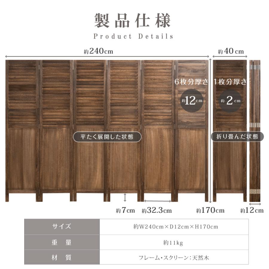 BESTSIGN ローパーテーション 高さ1700mm 折りたたみ オープン BESTSIGN ローパーテーション 高さ1700mm 折りたたみ オープン