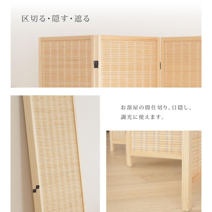 BESTSIGN パーテーション ローパーテーション 期間限定1000円OFF BESTSIGN パーテーション ローパーテーション 期間限定1000円OFF