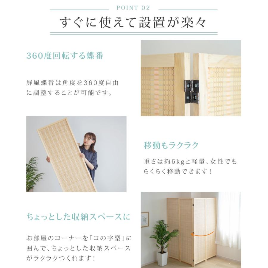 BESTSIGN パーテーション ローパーテーション 期間限定1000円OFF BESTSIGN パーテーション ローパーテーション 期間限定1000円OFF