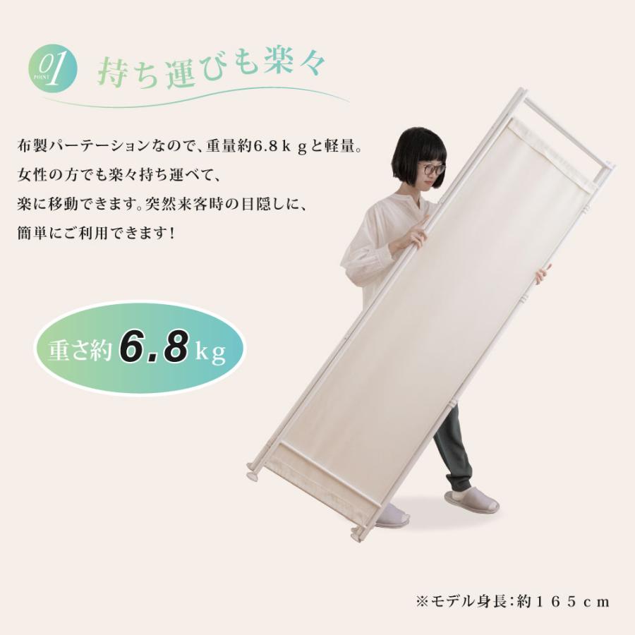 BESTSIGN 4連 クロスパーテーション 高さ181cm 布タイプ ロー BESTSIGN 4連 クロスパーテーション 高さ181cm 布タイプ ロー