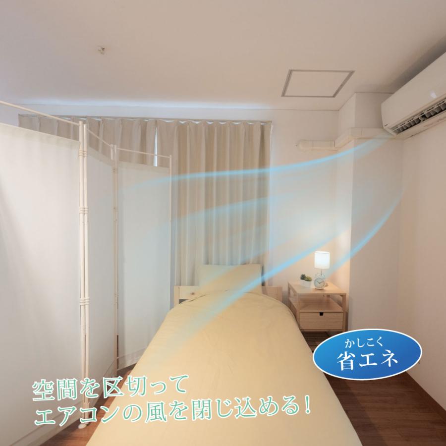 BESTSIGN 4連 クロスパーテーション 高さ181cm 布タイプ ロー BESTSIGN 4連 クロスパーテーション 高さ181cm 布タイプ ロー