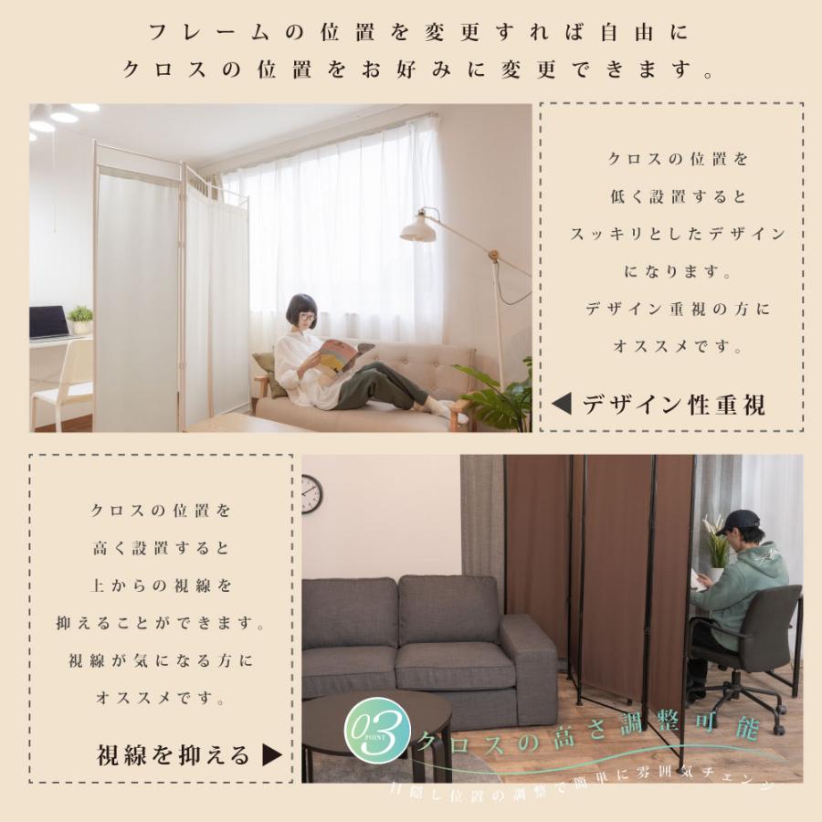 BESTSIGN 4連 クロスパーテーション 高さ181cm 布タイプ ロー BESTSIGN 4連 クロスパーテーション 高さ181cm 布タイプ ロー