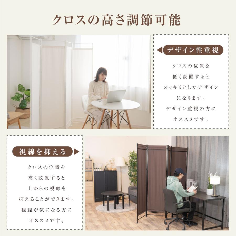 BESTSIGN 6連 クロスパーテーション 高さ181cm 布タイプ ロー BESTSIGN 6連 クロスパーテーション 高さ181cm 布タイプ ロー