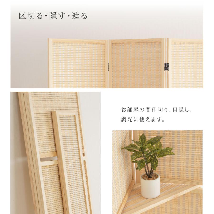 BESTSIGN 期間限定19980→13980円 パーテーション ロー