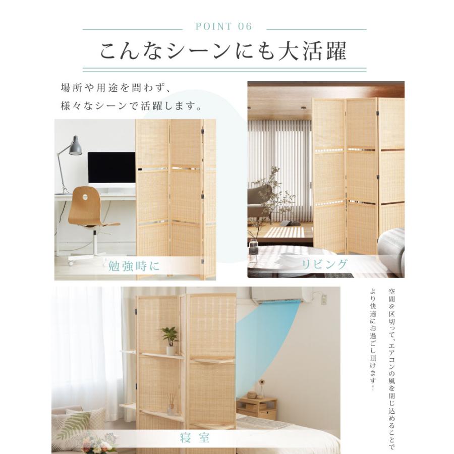 BESTSIGN（ベストサイン） 期間限定19980→14980円 パーテーション