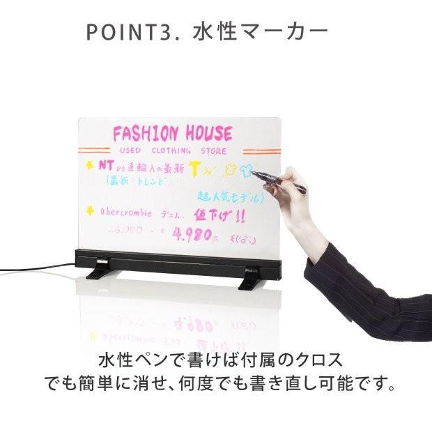 BESTSIGN（ベストサイン） 手書きLED看板 ライティングボード