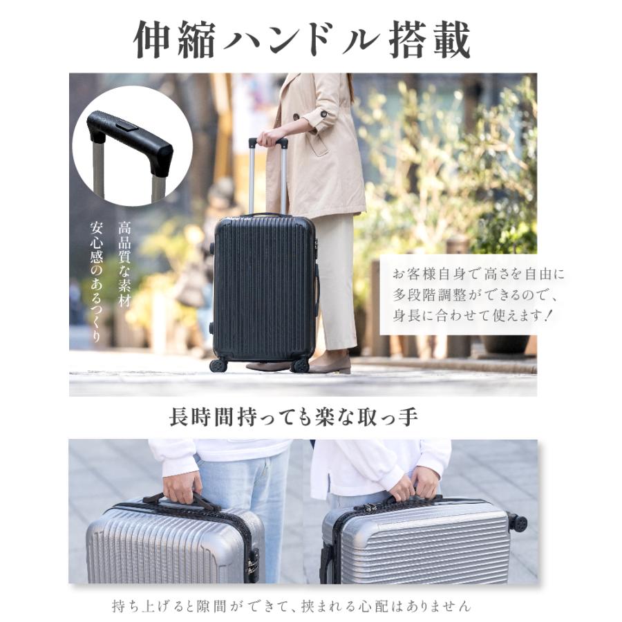 スーツケース 中型4-7日用 Mサイズ キャリーケース キャリー スーツケース 中型4-7日用 Mサイズ キャリーケース キャリー