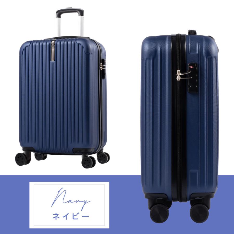 スーツケース キャリーケース Sサイズ キャリーバッグ 4カラー選ぶ 1-3日用 泊まる 軽量 360度回転 大容量 ファスナー式 ビジネス 小型 出張 sc171-20｜bestsign｜18