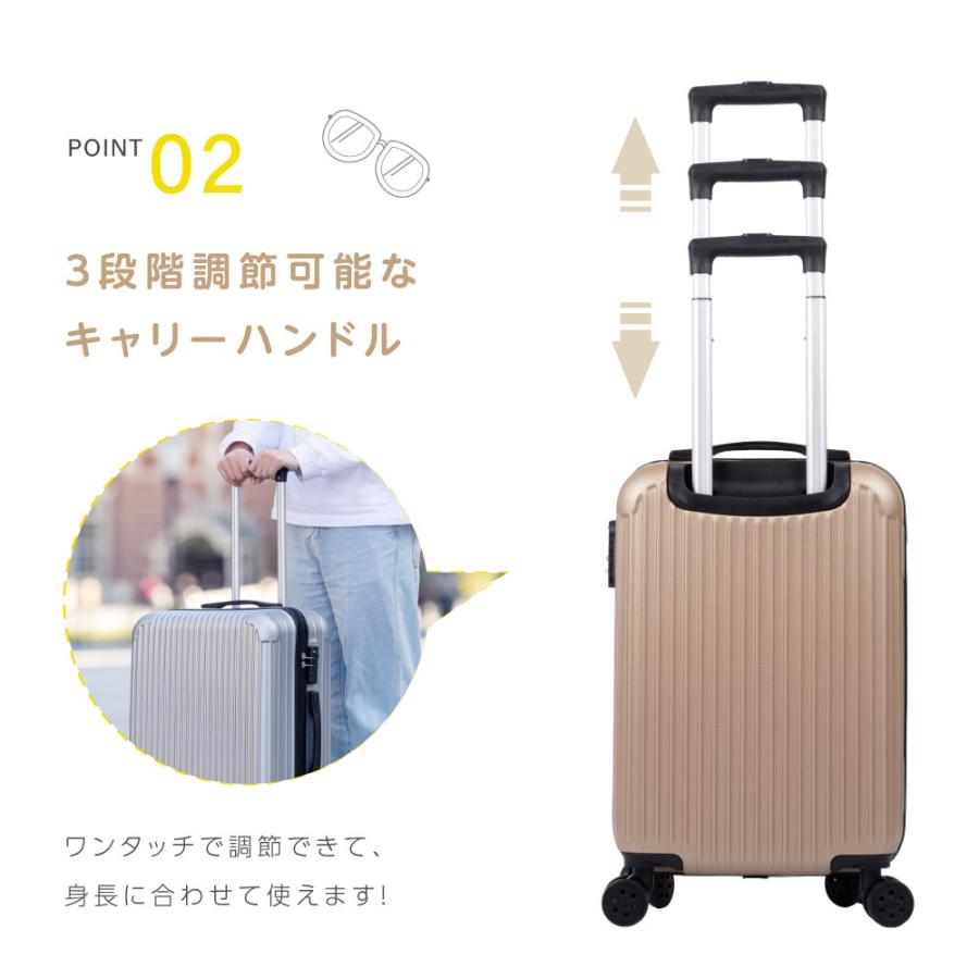 スーツケース キャリーケース Mサイズ キャリーバッグ 4カラー スーツケース キャリーケース Mサイズ キャリーバッグ 4カラー