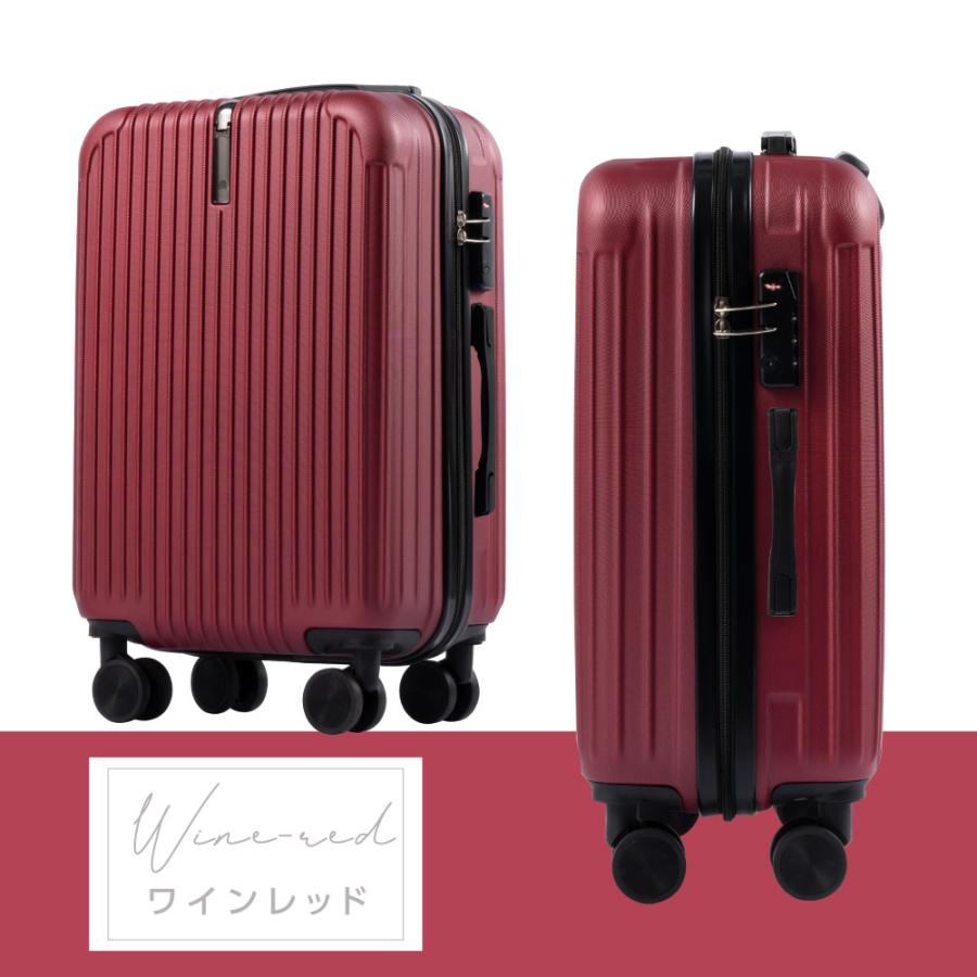 スーツケース　キャリーケース　旅行カバン　取扱説明書鍵付き　赤　大容量　84ℓ スーツケース キャリーケース 旅行カバン 取扱説明書鍵付き 赤