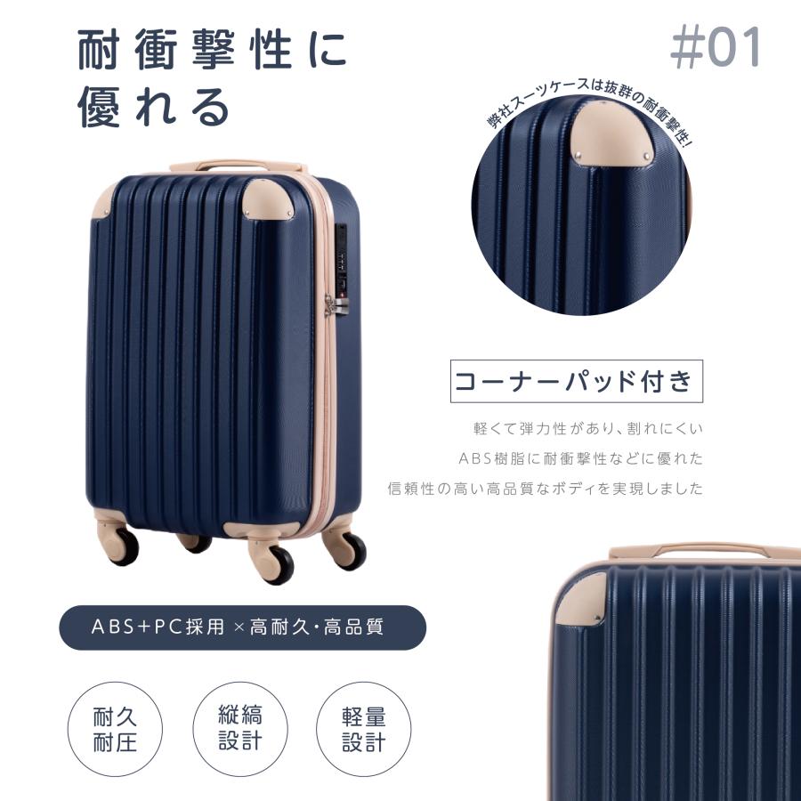 スーツケース キャリーケース Lサイズ かわいい 90L キャリーバッグ 9カラー選ぶ 7-14日用 USB充電 軽量設計 大容量 TSAロック 旅行 出張 sc112-28｜bestsign｜13