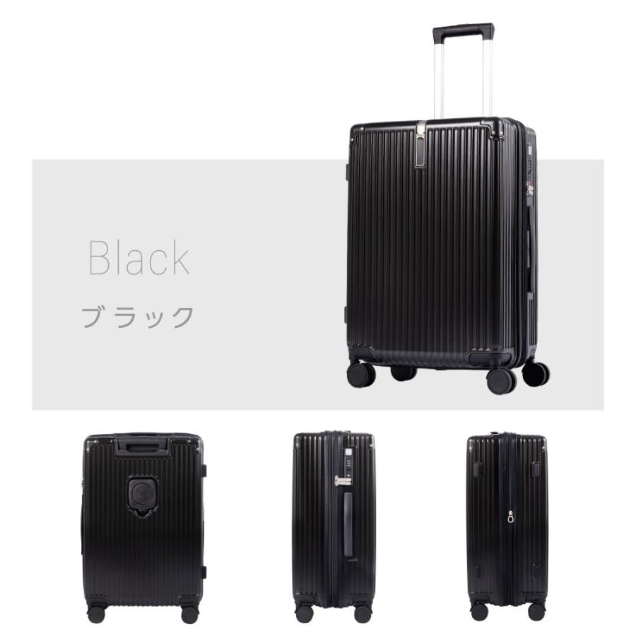 スーツケース キャリーケース Mサイズ キャリーバッグ 4カラー選ぶ 4-7日用 泊まる 軽量 360度回転 大容量 ファスナー式 ビジネス 小型 出張 sc116-24｜bestsign｜18
