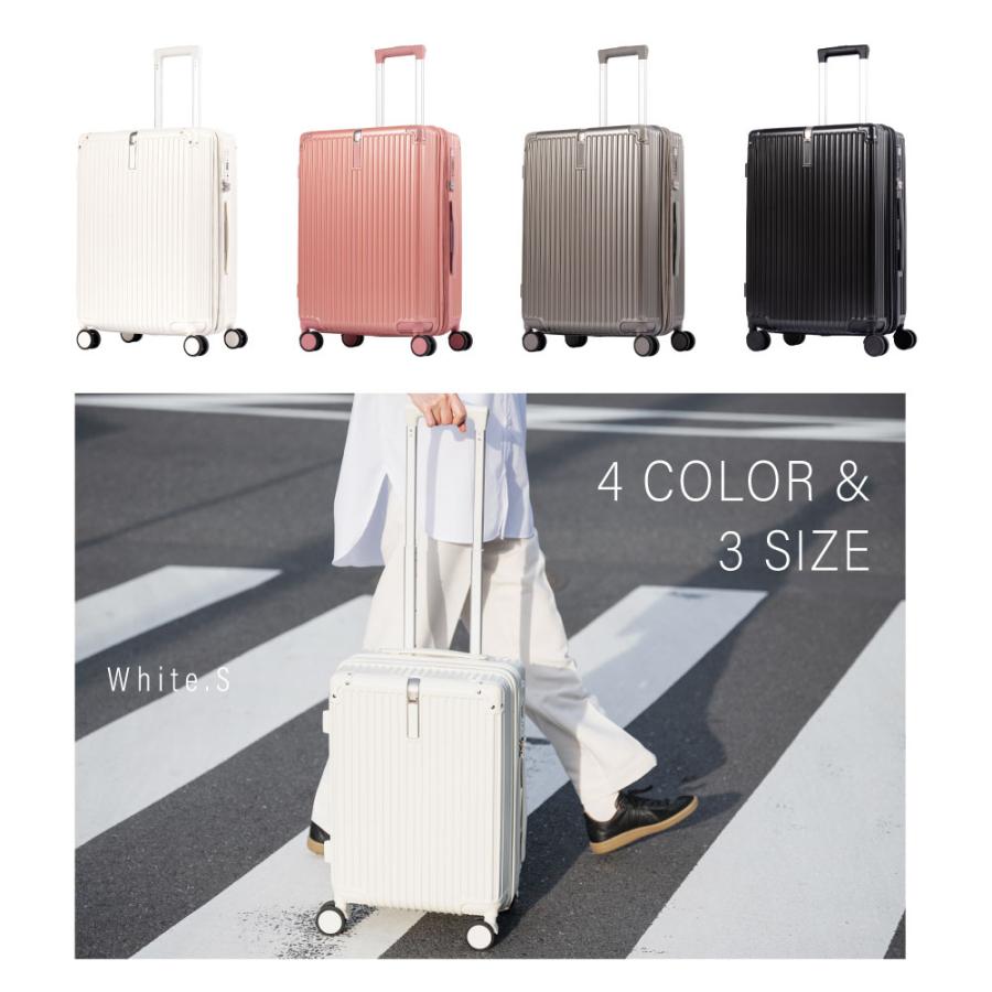 スーツケース キャリーケース Mサイズ キャリーバッグ 4カラー選ぶ 4-7日用 泊まる 軽量 360度回転 大容量 ファスナー式 ビジネス 小型 出張 sc116-24｜bestsign｜04