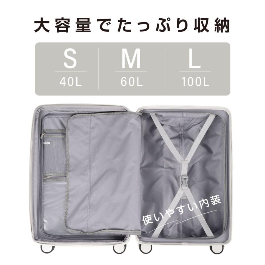 BESTSIGN（ベストサイン） スーツケース キャリーケース Lサイズ
