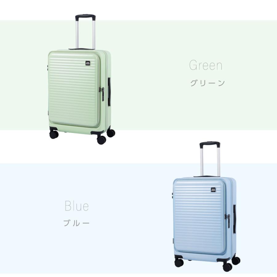 キャリーケース Mサイズ　60L 楽天市場】【5H限定豪華プレゼント｜7/22 19時～】特典付き