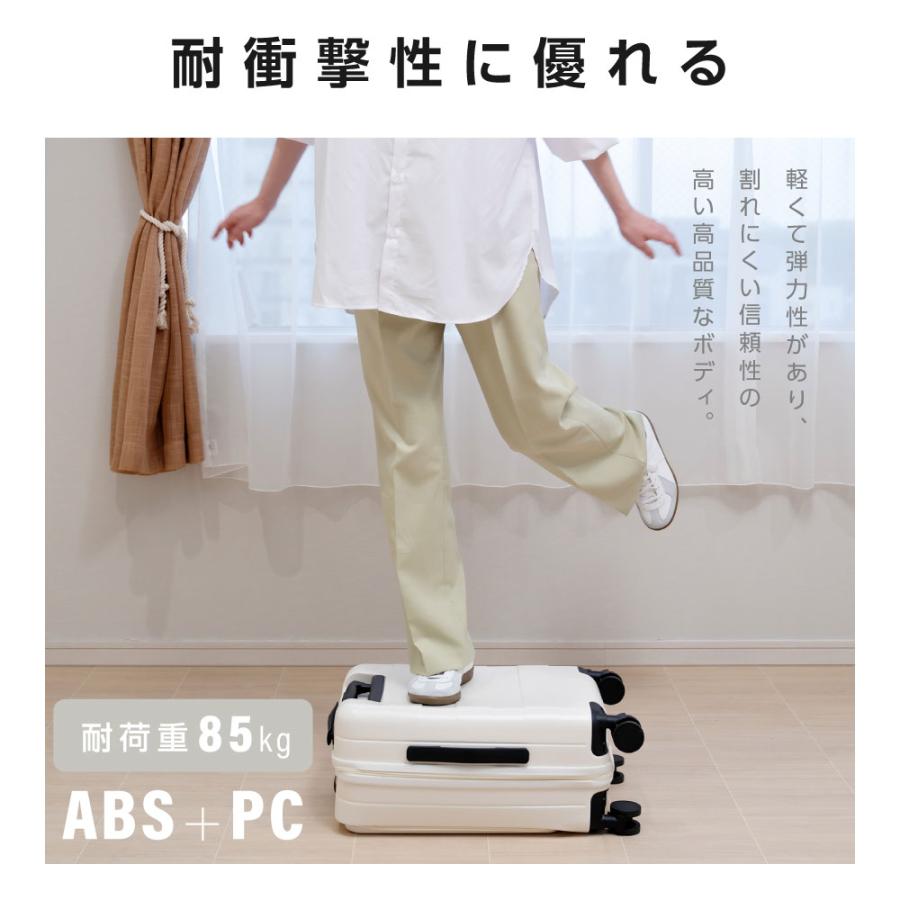 BESTSIGN（ベストサイン） 前開き スーツケース キャリーケース M