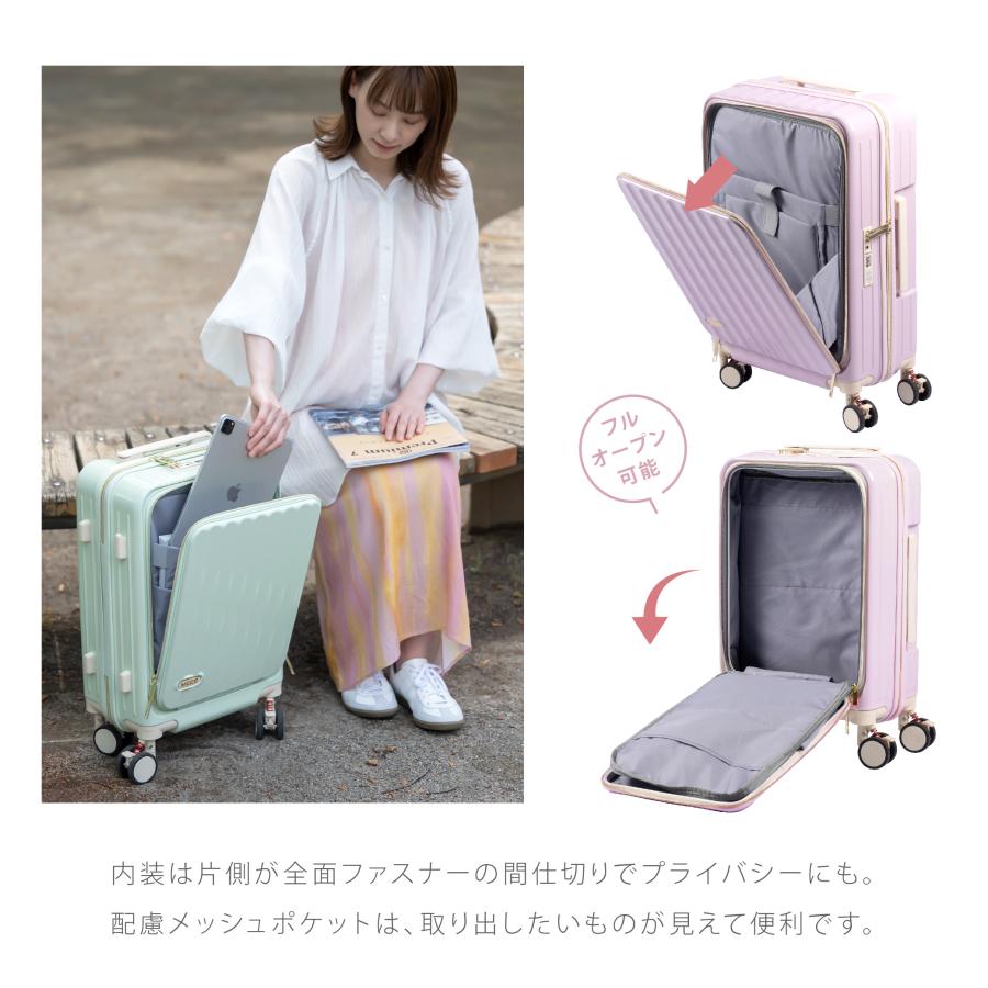 美品✨4輪低重心✨オシャレデザイン✨カルピッサ キャリーケース 機内持ち込み可能 楽天市場】スーツケース かわいい キャリーケース 機内持ち込み