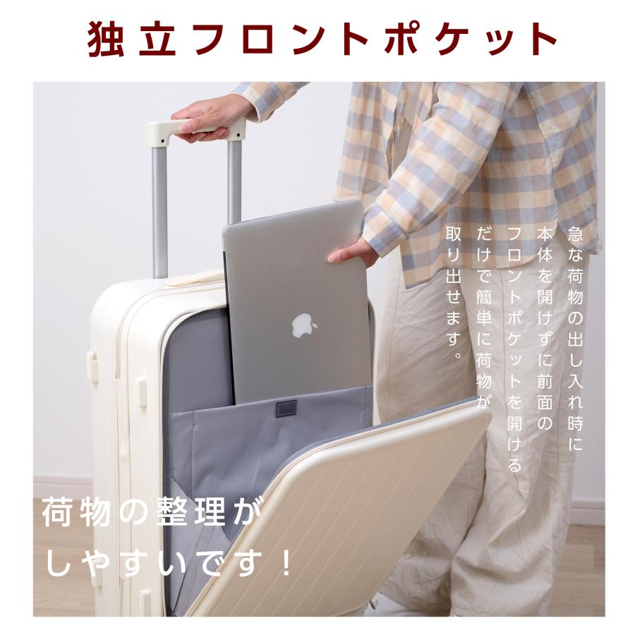 BESTSIGN（ベストサイン） 前開き スーツケース USBポート付き