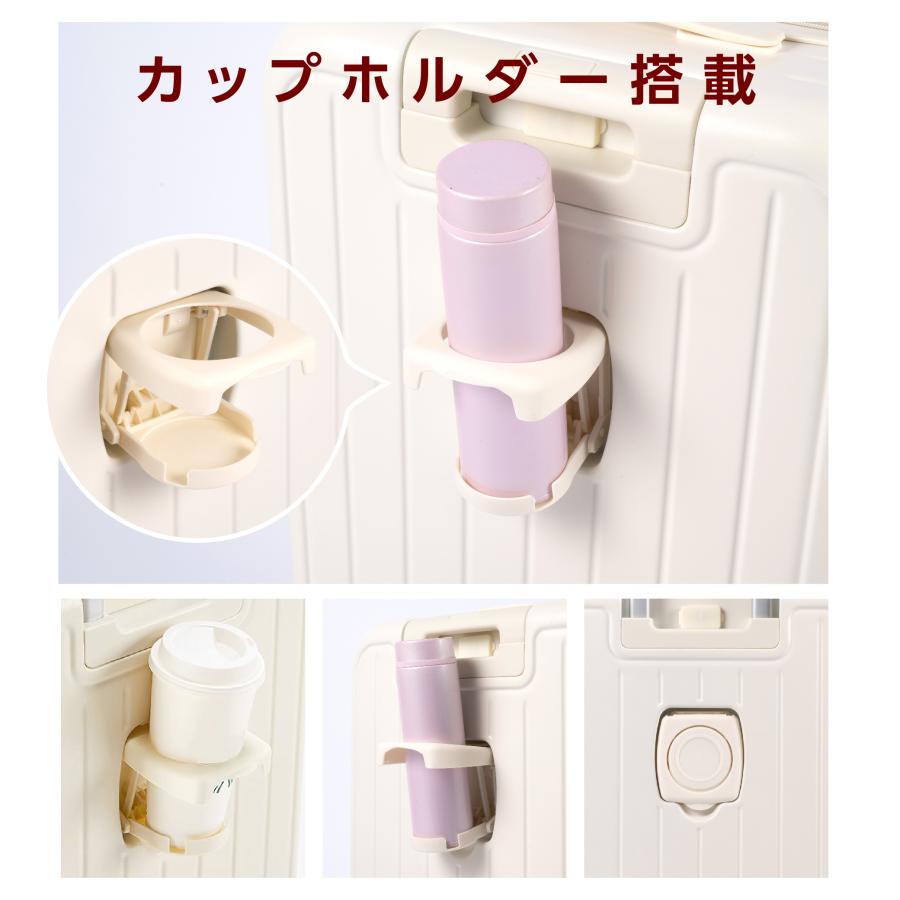 BESTSIGN（ベストサイン） 前開き スーツケース USBポート付き