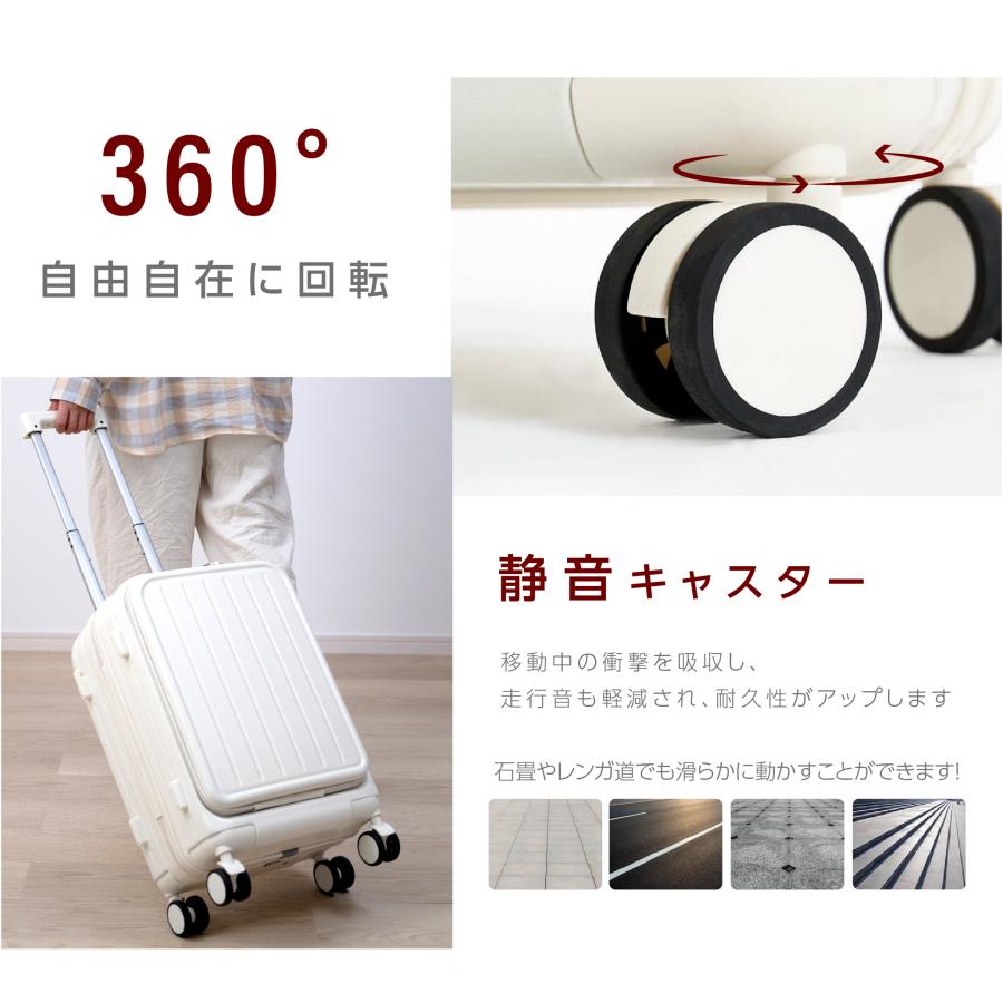❣️多機能❣️スーツケース 機内持ち込み 超軽量 耐衝撃 USBポート付き 40L BESTSIGN（ベストサイン） 前開き スーツケース USBポート付き