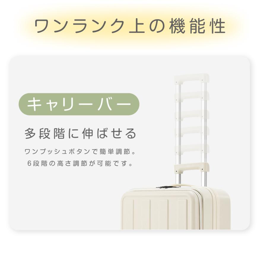 BESTSIGN（ベストサイン） 前開き スーツケース USBポート付き 機内持