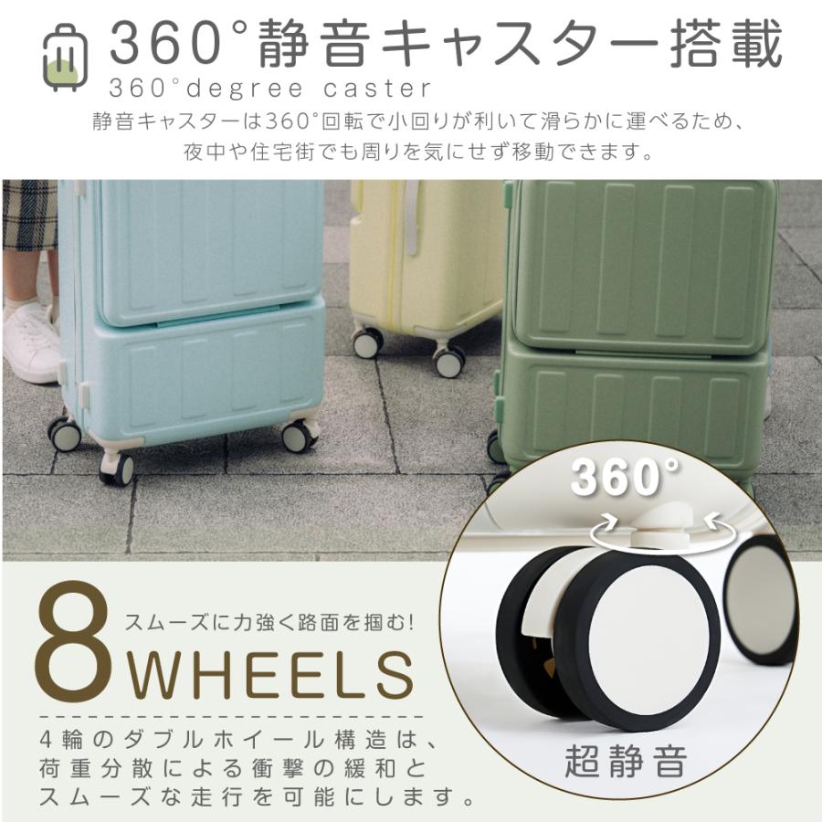 BESTSIGN（ベストサイン） 前開き スーツケース USBポート付き 機内持