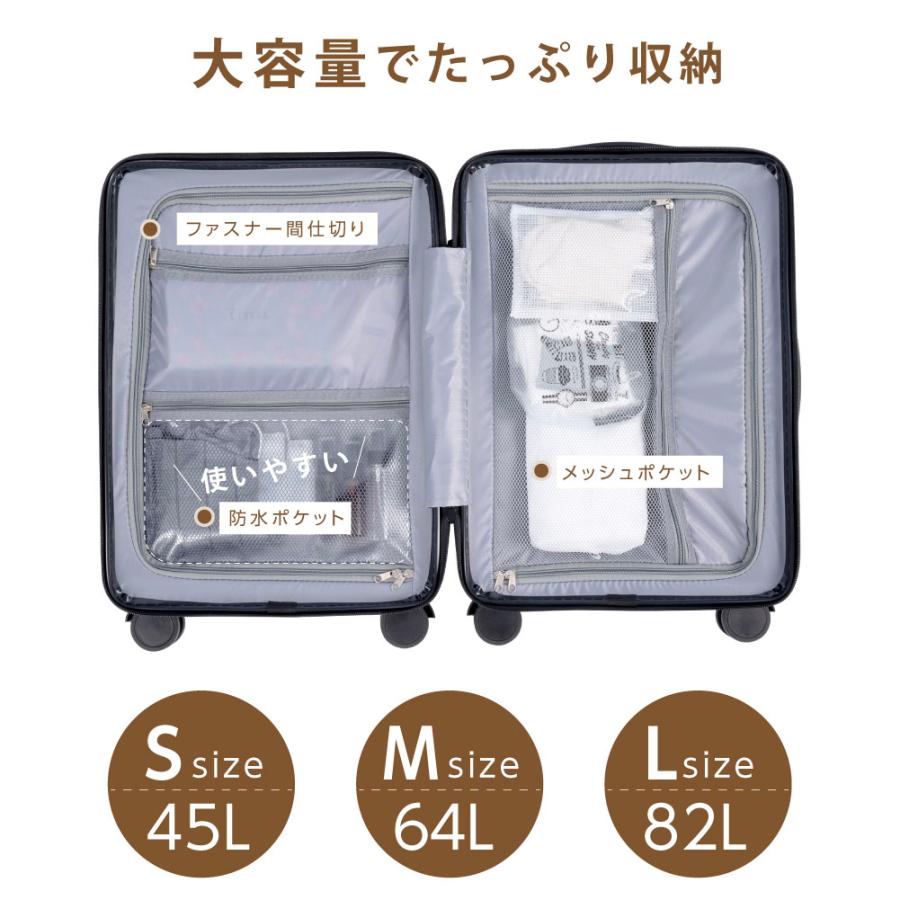 スーツケース キャリーケース キャリーバッグ Lサイズ 6-10日用 在庫