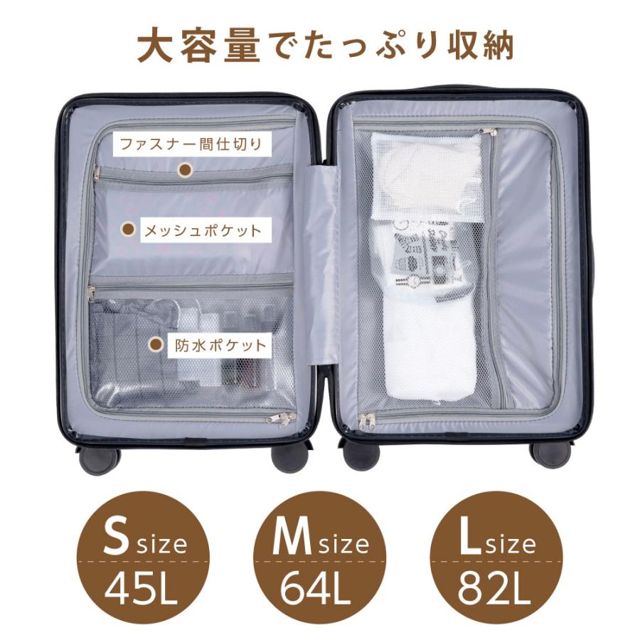 スーツケース キャリーケース キャリーバッグ Lサイズ 6-10日用 在庫