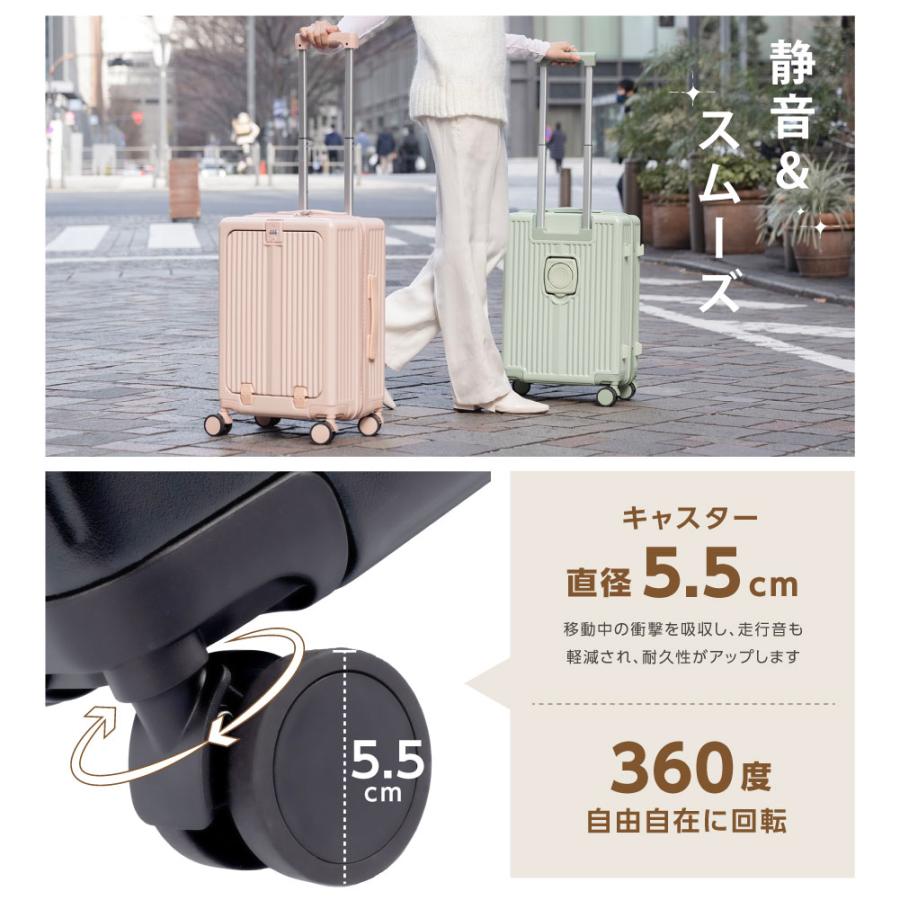 スーツケース キャリーケース キャリーバッグ Lサイズ 6-10日用 在庫