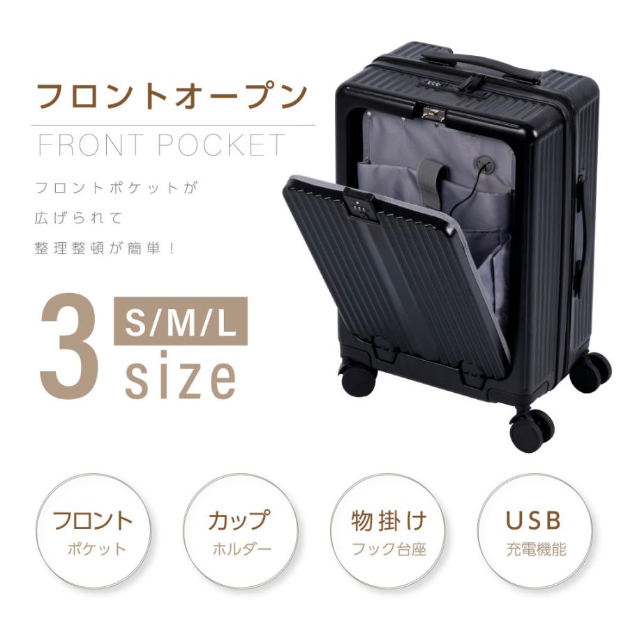 スーツケース キャリーケース キャリーバッグ Lサイズ 6-10日用 在庫