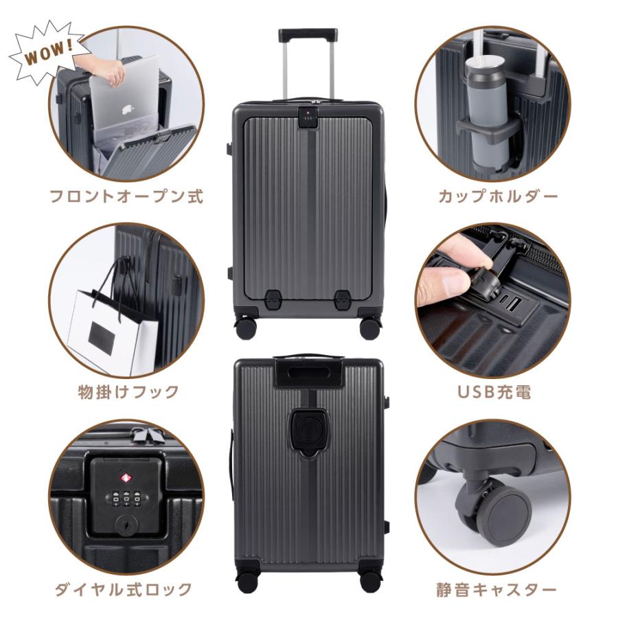 スーツケース キャリーケース キャリーバッグ Lサイズ 6-10日用 在庫