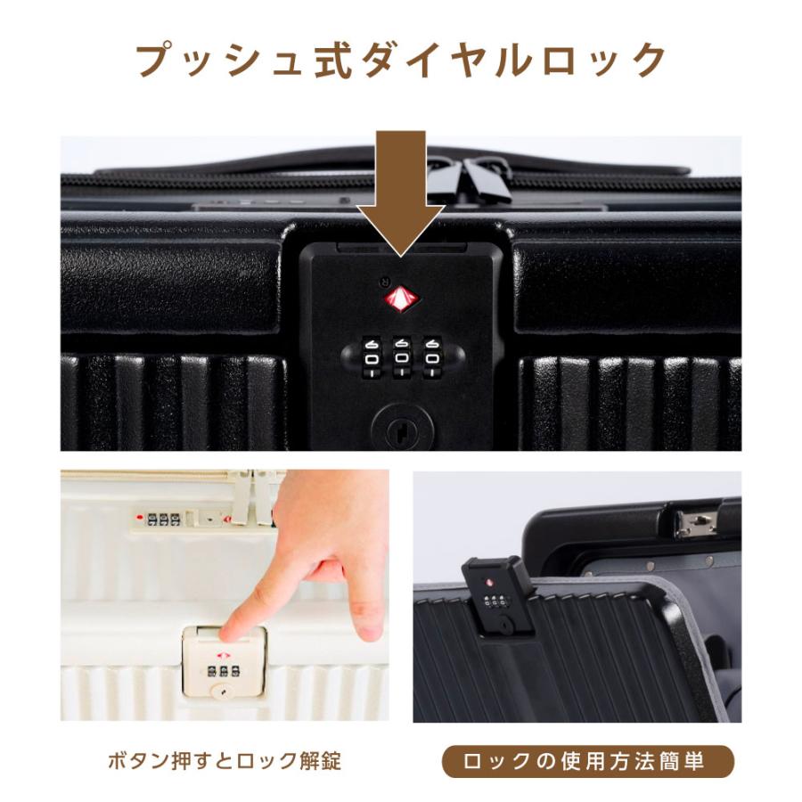 スーツケース キャリーケース キャリーバッグ Lサイズ 6-10日用 在庫