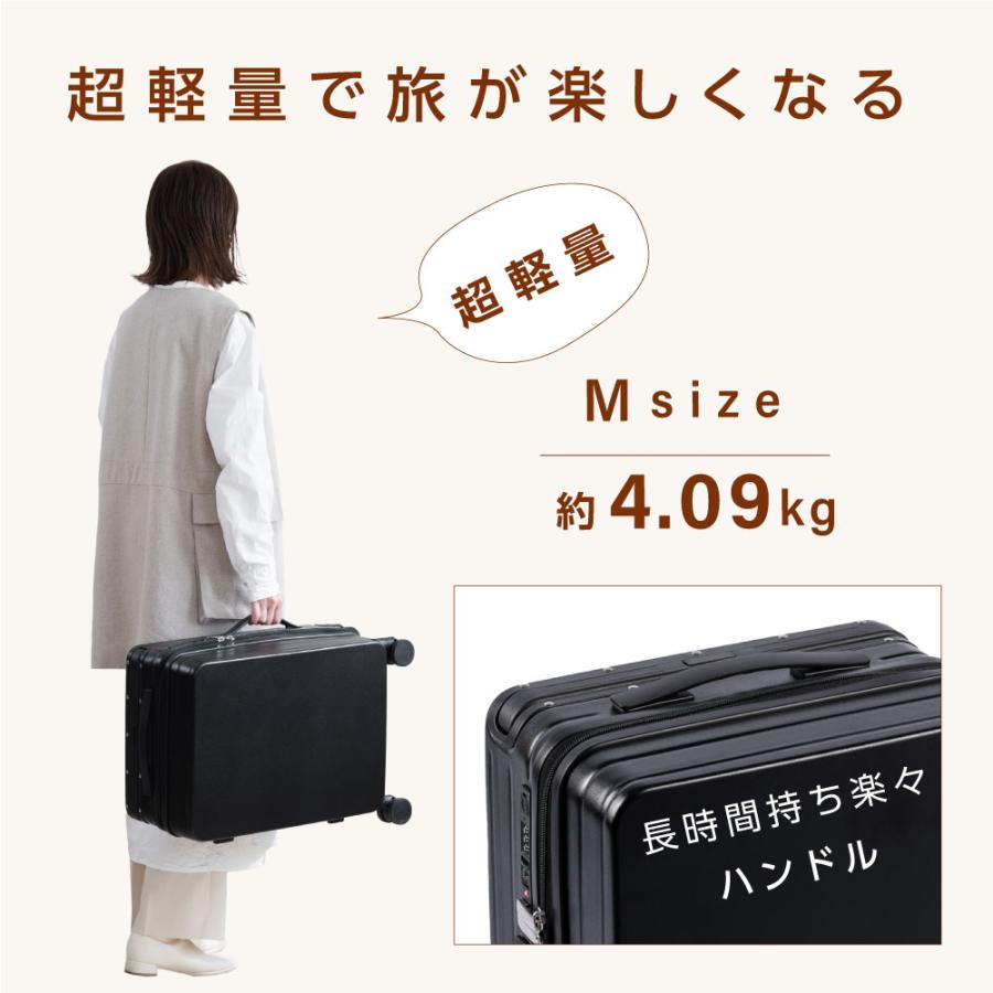 BESTSIGN（ベストサイン） スーツケース USBポート付き ワイドハンドル