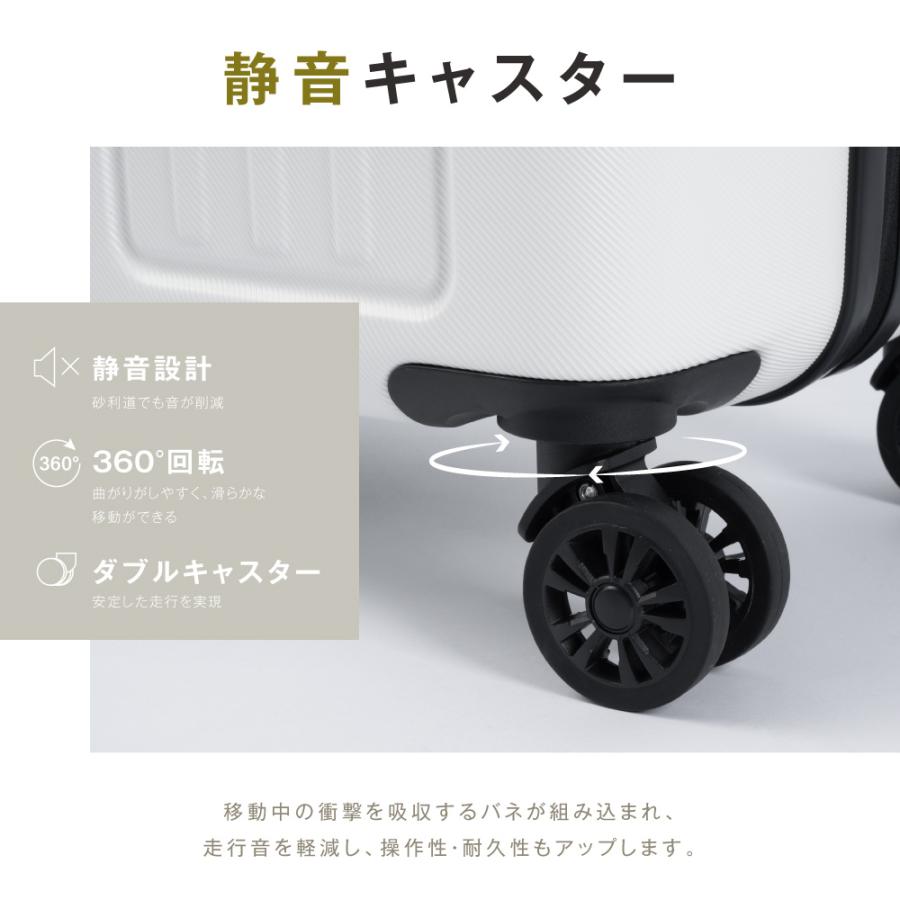 スーツケース キャリーケース 機内持ち込み S/M/Lサイズ 収納ポケット