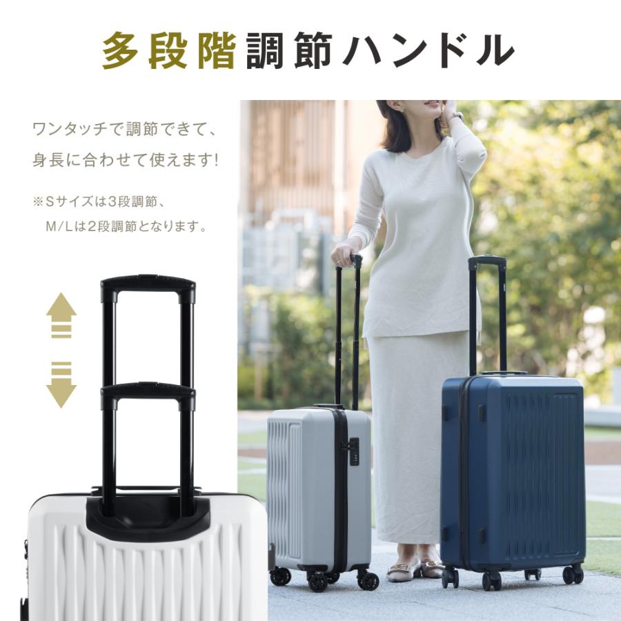 スーツケース キャリーケース 機内持ち込み S/M/Lサイズ 収納