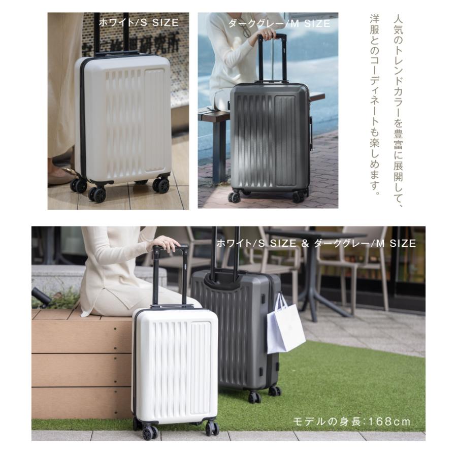 スーツケース キャリーケース 機内持ち込み S/M/Lサイズ 収納ポケット
