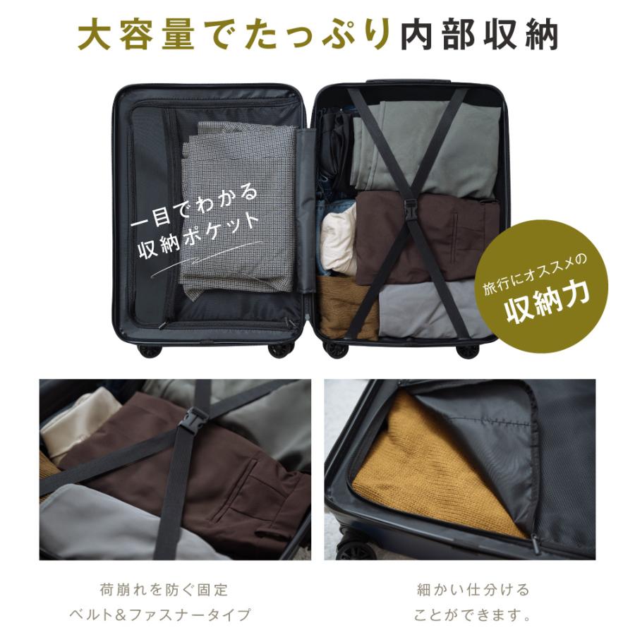 スーツケース 機内持ち込み キャリーケース 『便利機能付き・大容量＆頑丈』 L スーツケース キャリーケース 機内持ち込み S/M/Lサイズ 収納