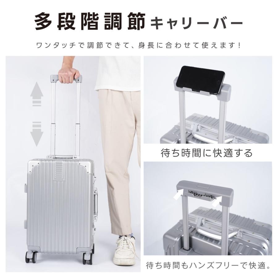 スーツケース 機内持ち込み 耐衝撃 キャリーバッグ S/M/Lサイズ カップホルダー  フック付き 収納ポケット 360度回転  ダブルキャスター 旅行 出張 sc306爆買 |  | 07