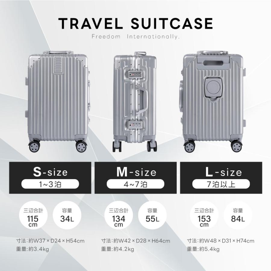 スーツケース 機内持ち込み 耐衝撃 キャリーバッグ S/M/Lサイズ カップホルダー  フック付き 収納ポケット 360度回転  ダブルキャスター 旅行 出張 sc306爆買 |  | 09