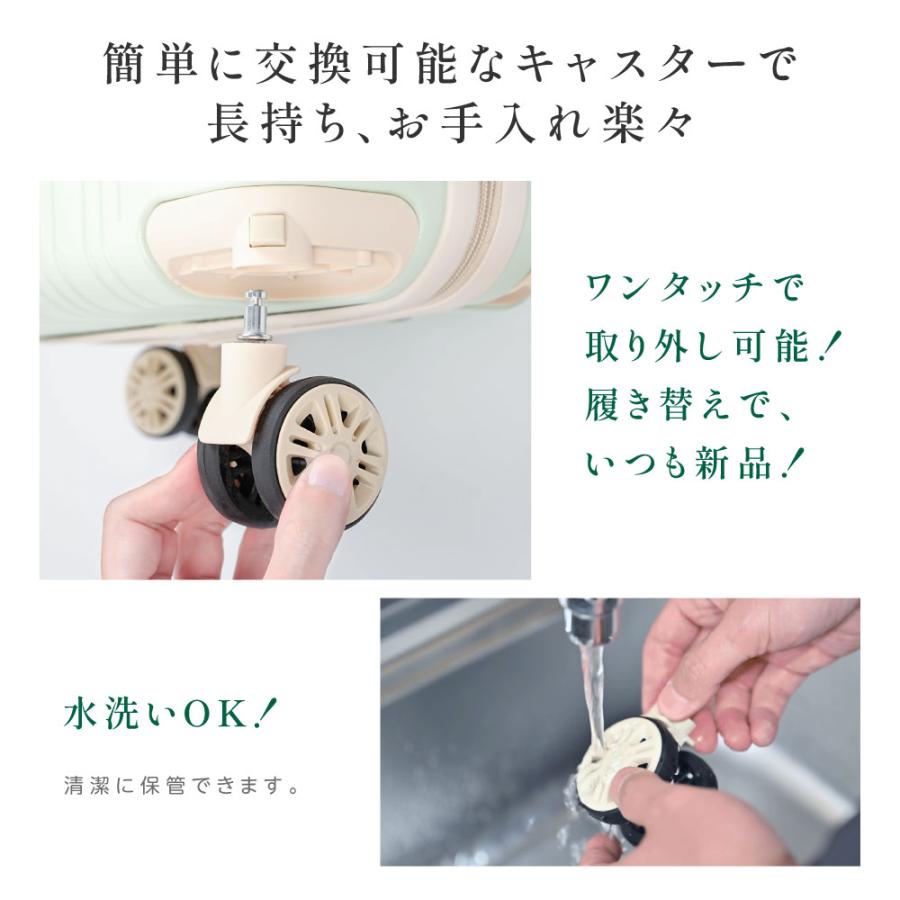 スーツケース キャリーバッグ S/Mサイズ  スマホスタンド フック付き 収納ポケット 耐衝撃 超軽量 360度回転 静音 ダブルキャスター 旅行 出張爆買 |  | 02