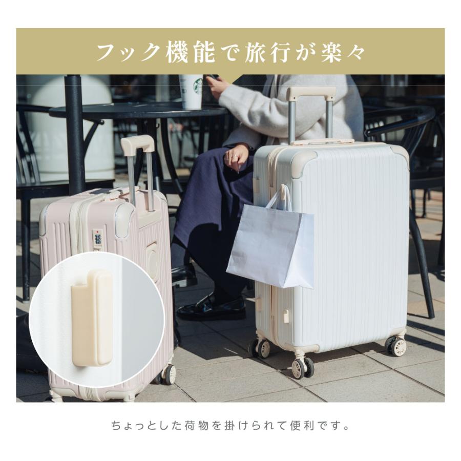 スーツケース キャリーバッグ S/Mサイズ  スマホスタンド フック付き 収納ポケット 耐衝撃 超軽量 360度回転 静音 ダブルキャスター 旅行 出張爆買 |  | 07