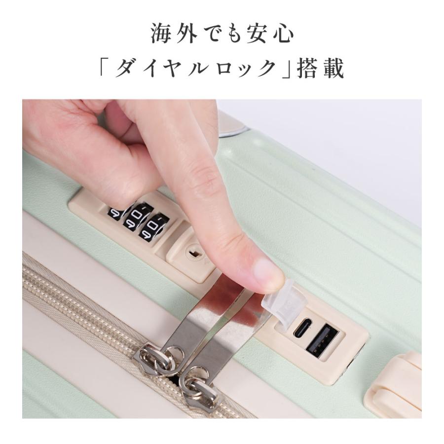 スーツケース キャリーバッグ S/Mサイズ  スマホスタンド フック付き 収納ポケット 耐衝撃 超軽量 360度回転 静音 ダブルキャスター 旅行 出張爆買 |  | 08