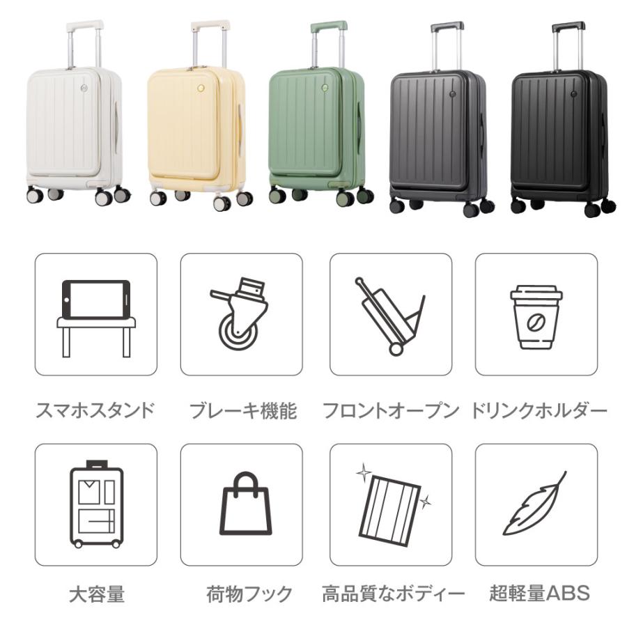 スーツケース キャリーケース 機内持ち込み フロントオープン S/Mサイズ 収納ポケット ストッパー付き 360度回転 静音 TSAローク搭載 軽量 旅行 出張 sc375爆買 |  | 02
