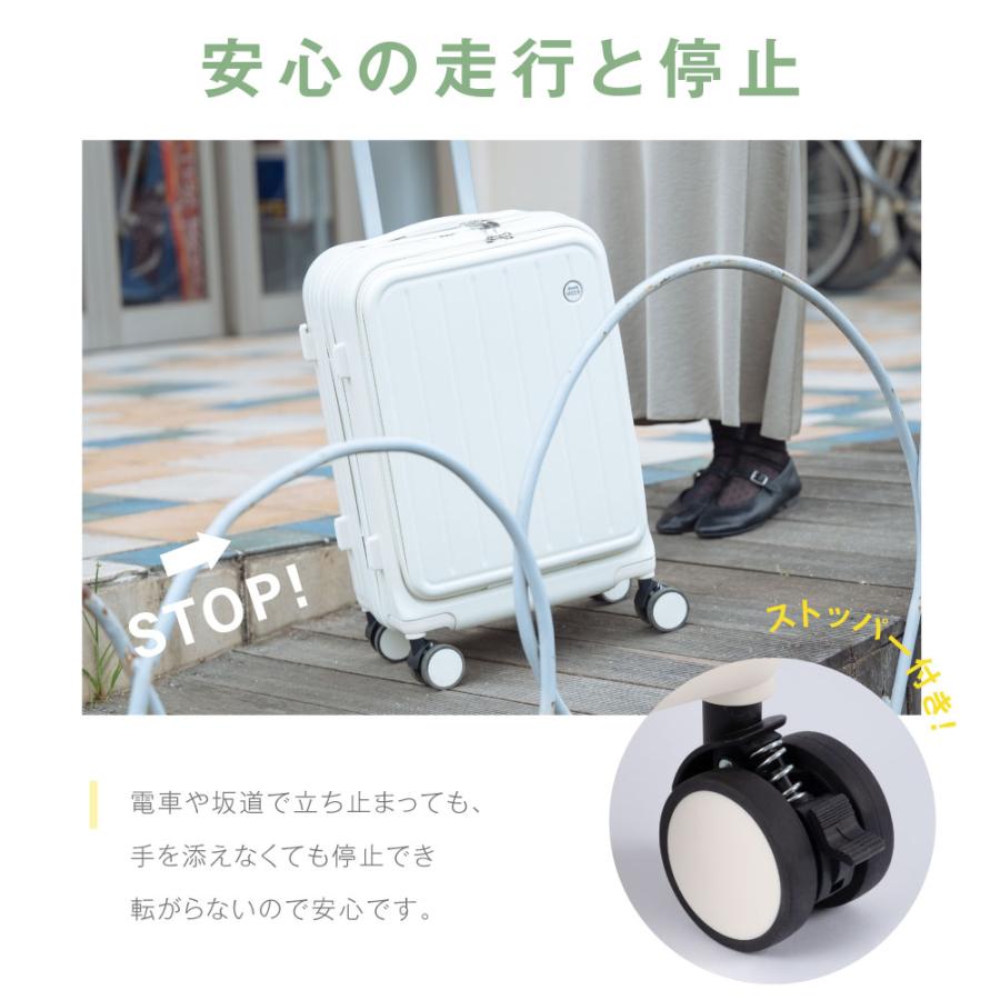 スーツケース キャリーケース 機内持ち込み フロントオープン S/Mサイズ 収納ポケット ストッパー付き 360度回転 静音 TSAローク搭載 軽量 旅行 出張 sc375爆買 |  | 08