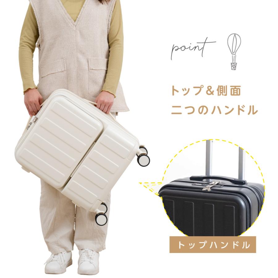 前開き スーツケース USBポート付き キャリーケース Mサイズ 5カラー