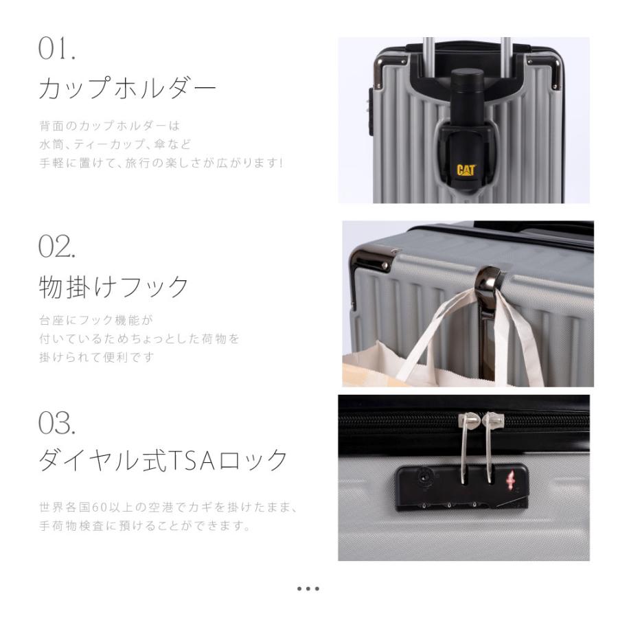 スーツケース キャリーケース キャリーバッグ 4カラー選ぶ 小型1-3日用